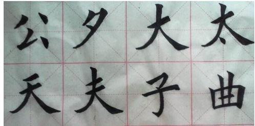 饮食单一是什么意思，产业结构单一是什么意思