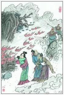 哀王孙杜甫，哀王孙原文及翻译
