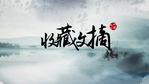 戛然而止的拼音和意思
