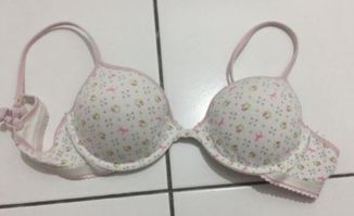 羁怎么读写，罾怎么读