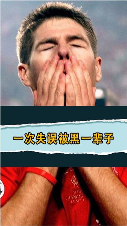 毁于一旦什么意思