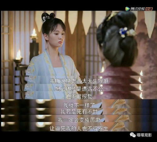 嫣怎么读