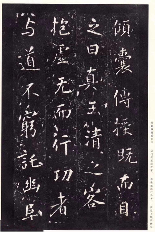 既而得其尸于井 翻译，既而以吴名之乱请于朝于的意思