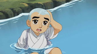 丈2是多长