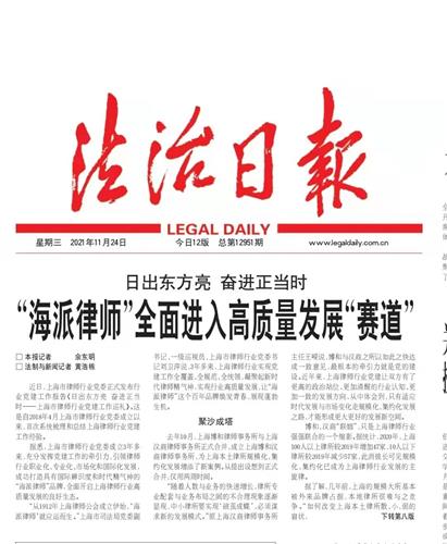 聚沙成塔是什么意思