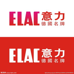中华意力是做什么的