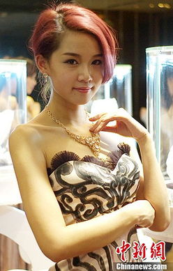 靓丽是什么意思