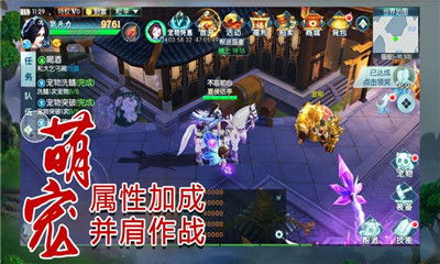 星辰剑的拼音狐星辰剑的拼音是什么