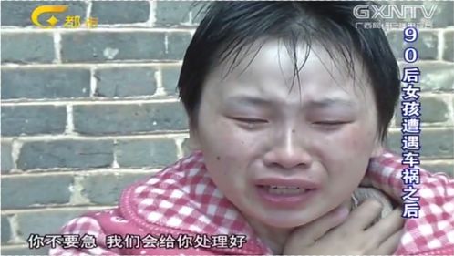 诧异的意思
