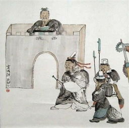 空城计原文及翻译