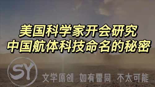 不孚众望是什么意思