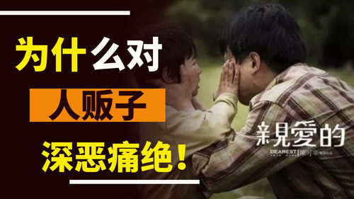 深恶痛绝怎么读音发音，深恶痛绝怎么念