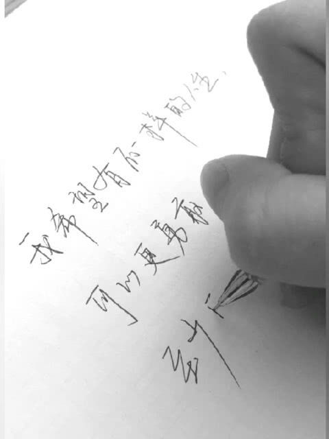 什么的心情填空词语二年级，什么的心情形容词