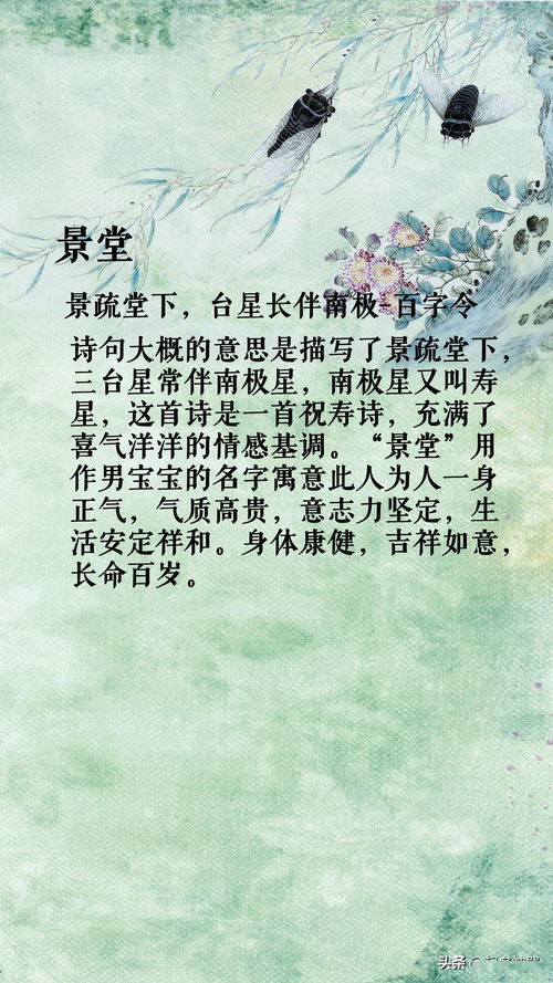 “倜傥 ” 这个词怎么读的,发拼音