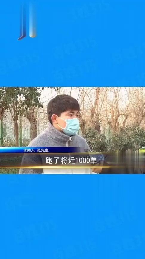 急辞是什么意思，急辞工当天能走吗