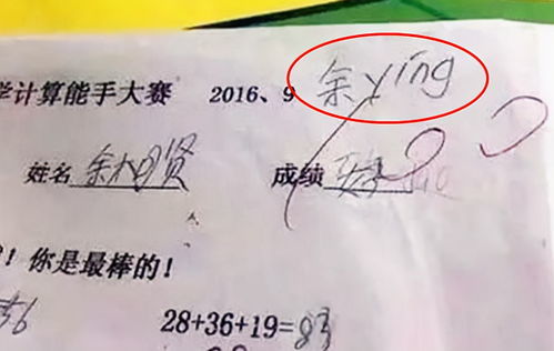仓皇逃窜的拼音，慌忙逃窜的拼音