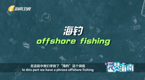 用清水造句