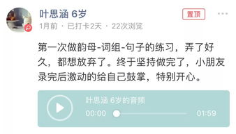 融化的融的拼音是什么