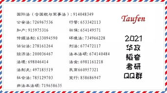 形成之诉是什么意思，形成之诉确认之诉给付之诉