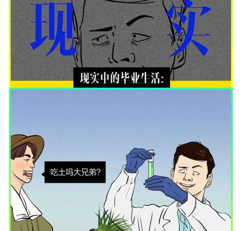 难以启齿是什么意思