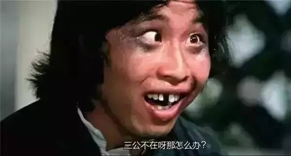 特型演员告诉你颜值不是成名唯一标准,那特型演员是什么呢?