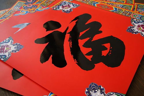 福人板材官方旗舰店，福人地板
