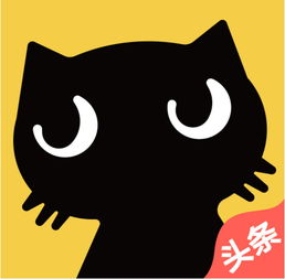 用唔哩造句