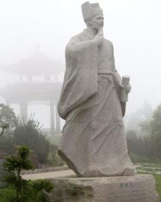 颜延之和陶渊明，颜延之陶征士诔
