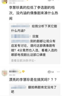甚的意思，甚至的意思是什么标准答案