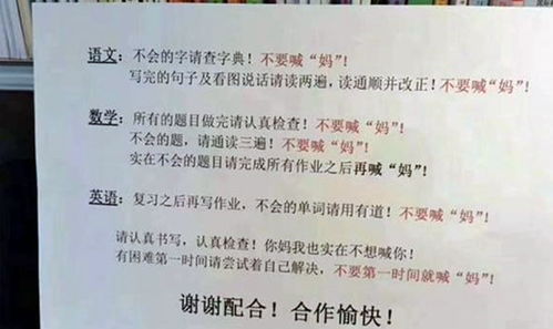 急忙的反义词有哪些?
