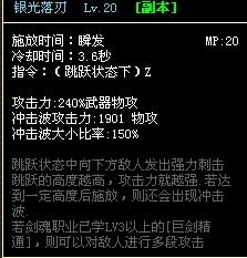 落人口实，落人口舌的意思