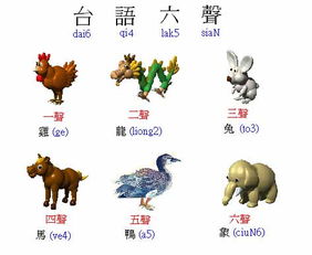 驻组词和拼音