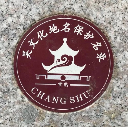 润拼音组词，滁州西涧拼音