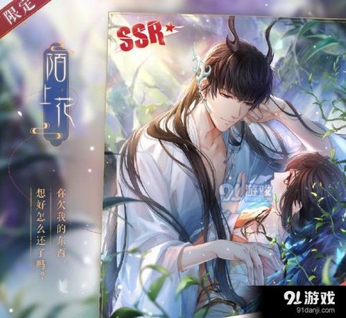 幽芳的意思是什么