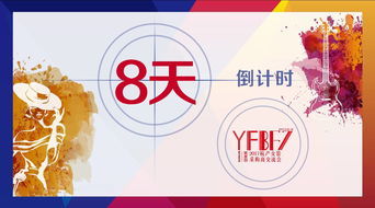 榜样的意思