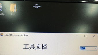 居中用英语怎么说