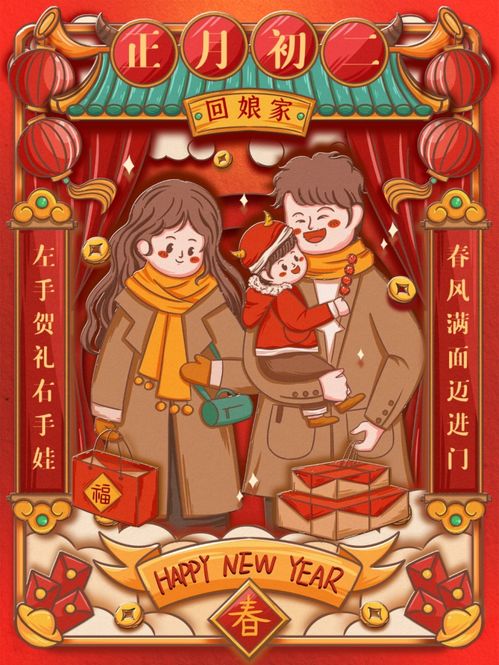 二手房满三满二，满三满二是什么意思是什么