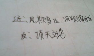 幽芳的幽，幽芳什么意思?