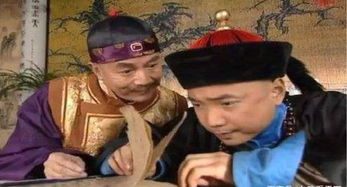 钦差的拼音怎么读，钦差的拼音及解释