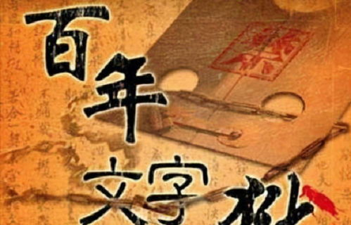 如获至宝的意思你从中体会到了什么，如获至宝 的意思