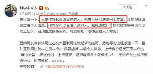 涵盖是什么意思 说得简单点