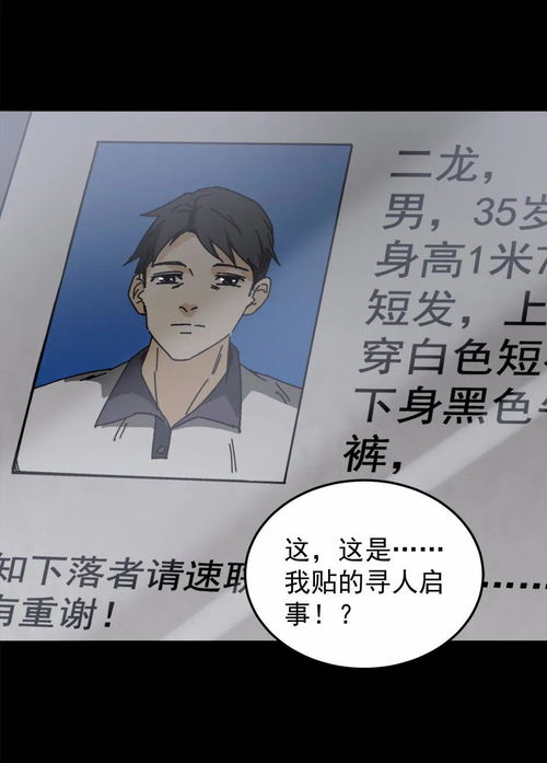 反目成仇的句子，反目成仇的反义词