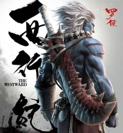 行纪是什么意思