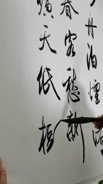 明月清风的意思是什么