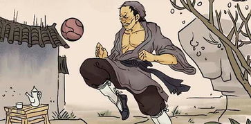 破落户是什么意思