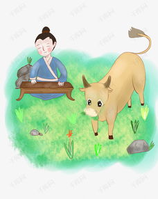 对牛弹琴成语故事简短
