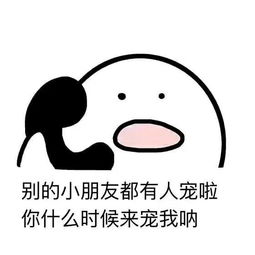 拍案而起是什么意思