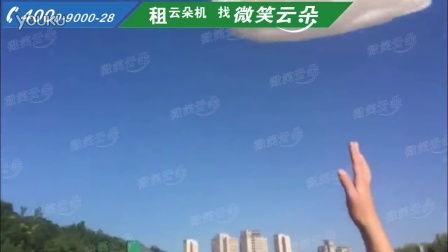 云朵机的使用方法，云朵机的故事