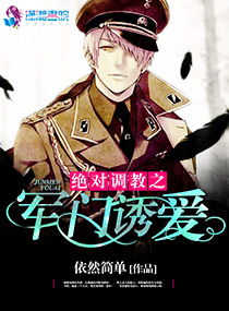 古代军门是什么官职呀?