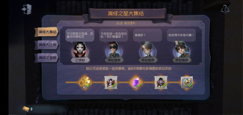 “几番离合总无因,赢得一回僝僽一回亲。”是什么意思?